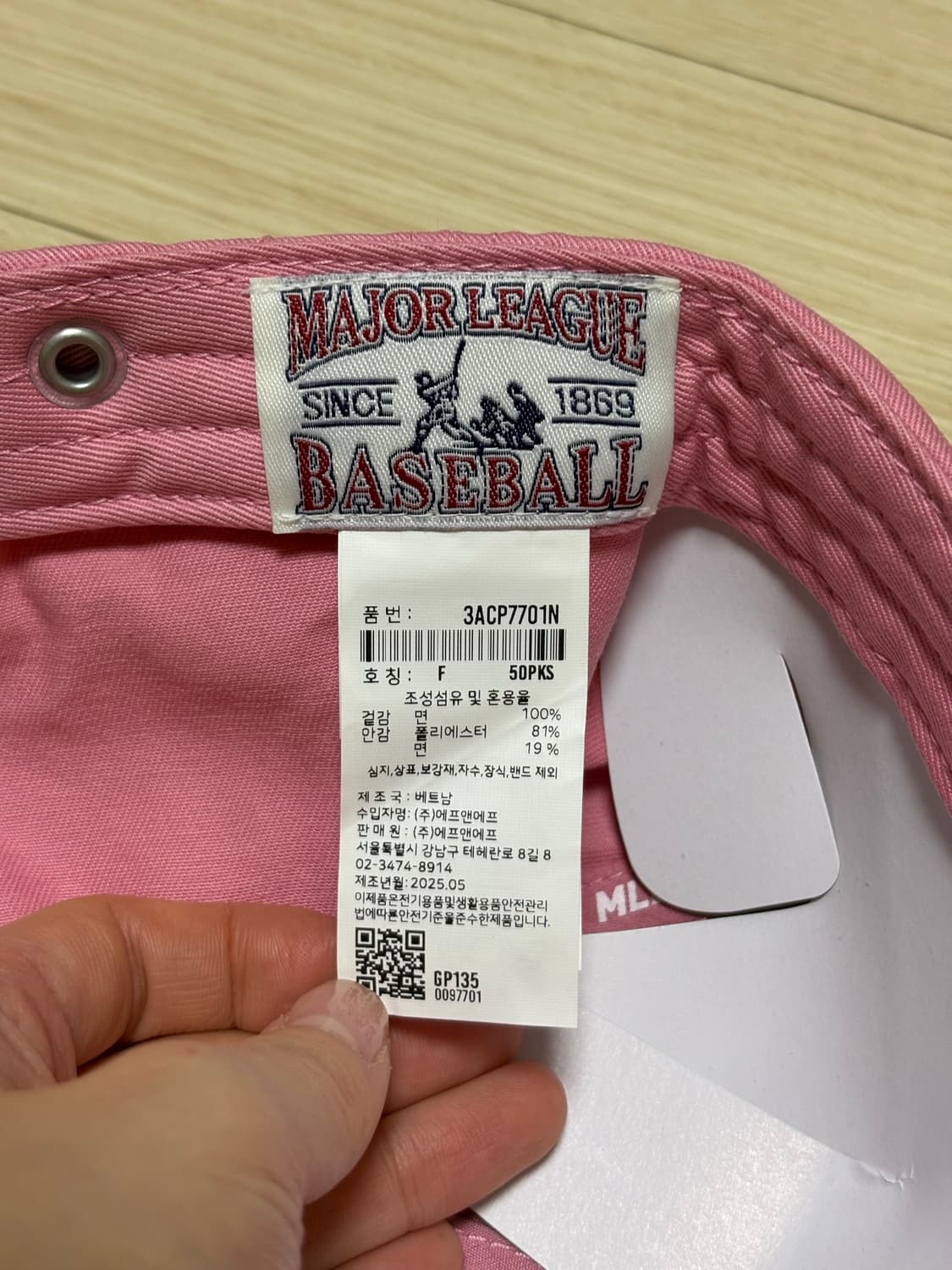 루키 언스트럭쳐 볼캡 뉴욕양키스 상품이미지8