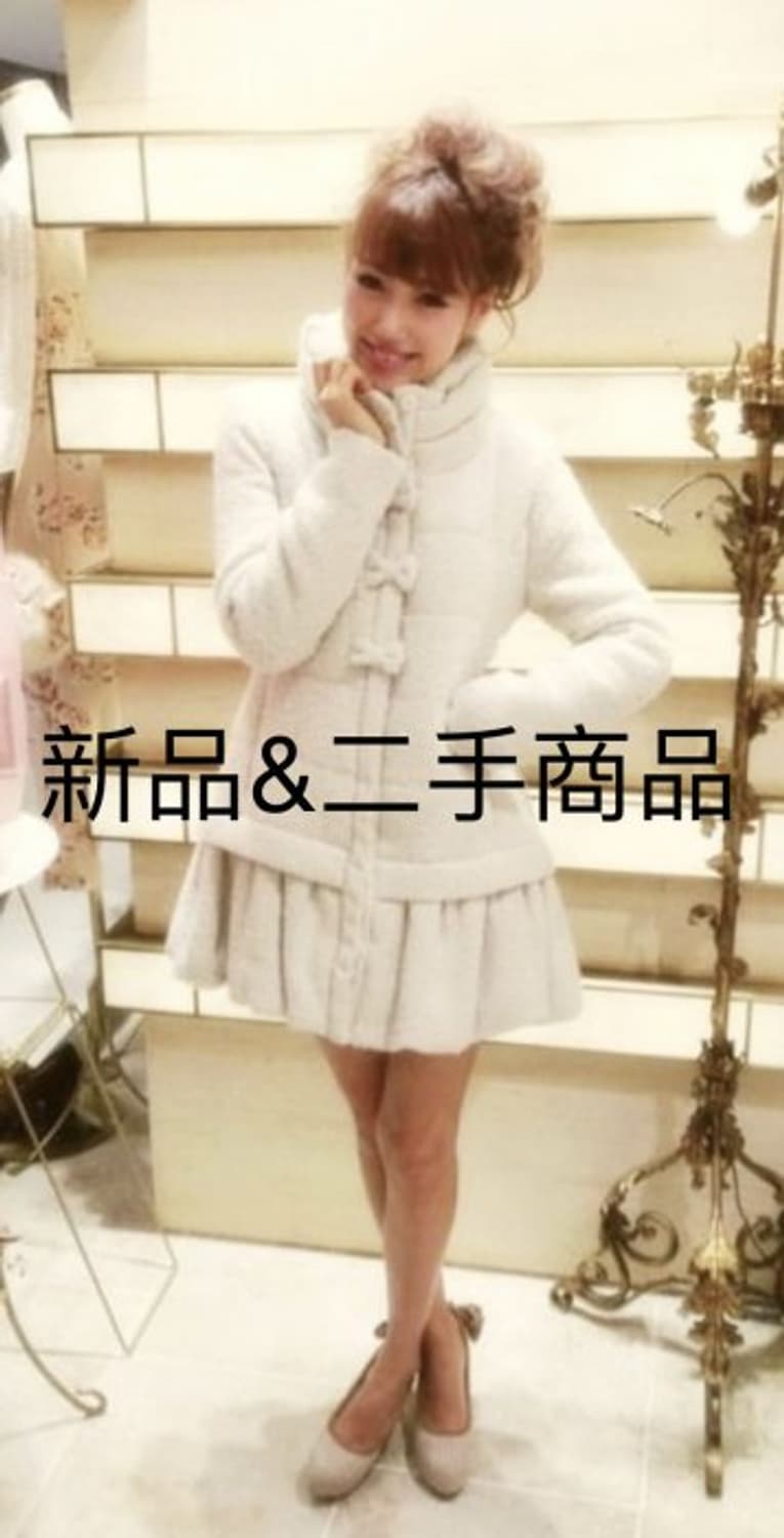 완전 급전 할인 리즈리사 리본 폭닥 패딩 상품이미지1