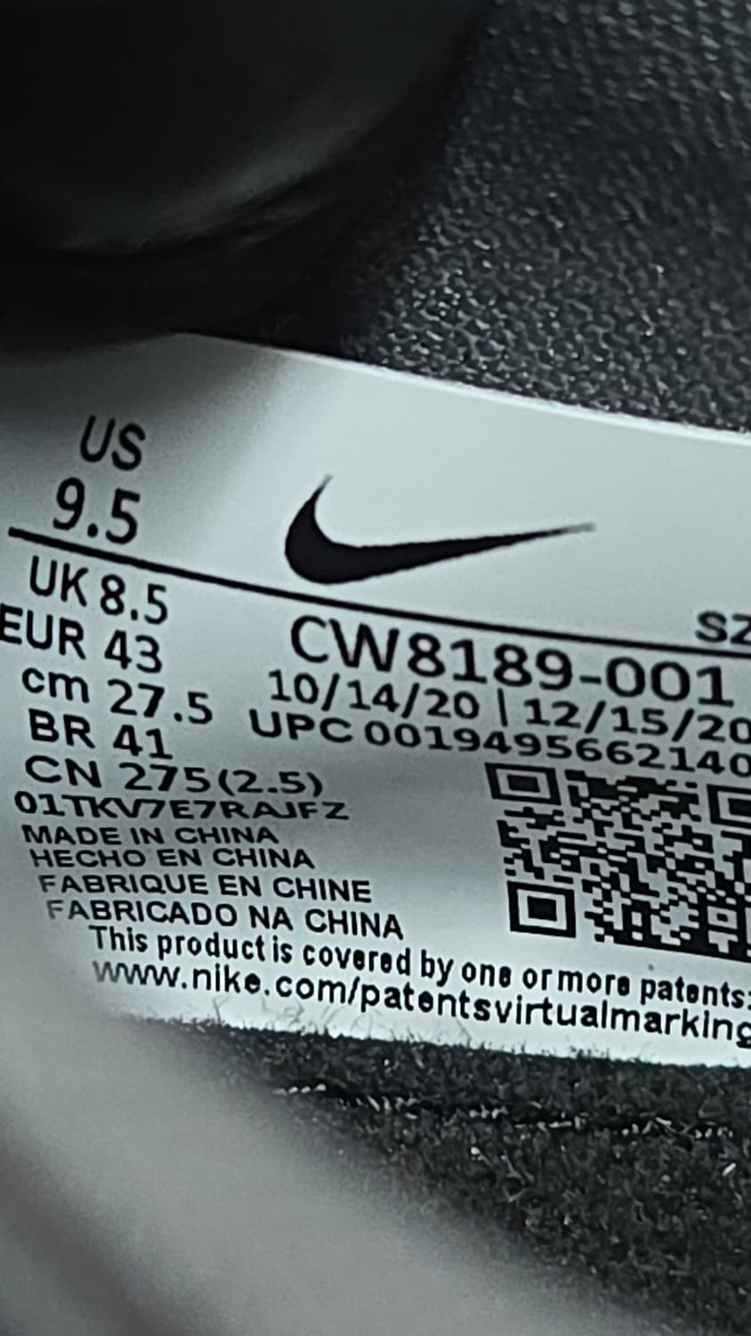 나이키 일회착용 275mm- 에어 줌 빅토리 투어 2 골프화 상품이미지7