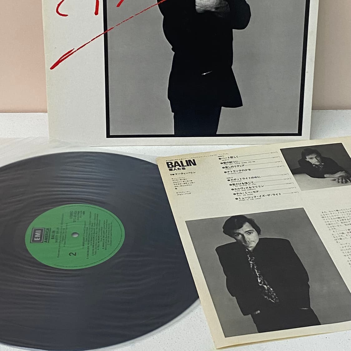 (LP) Marty Balin - Balin 상품이미지3