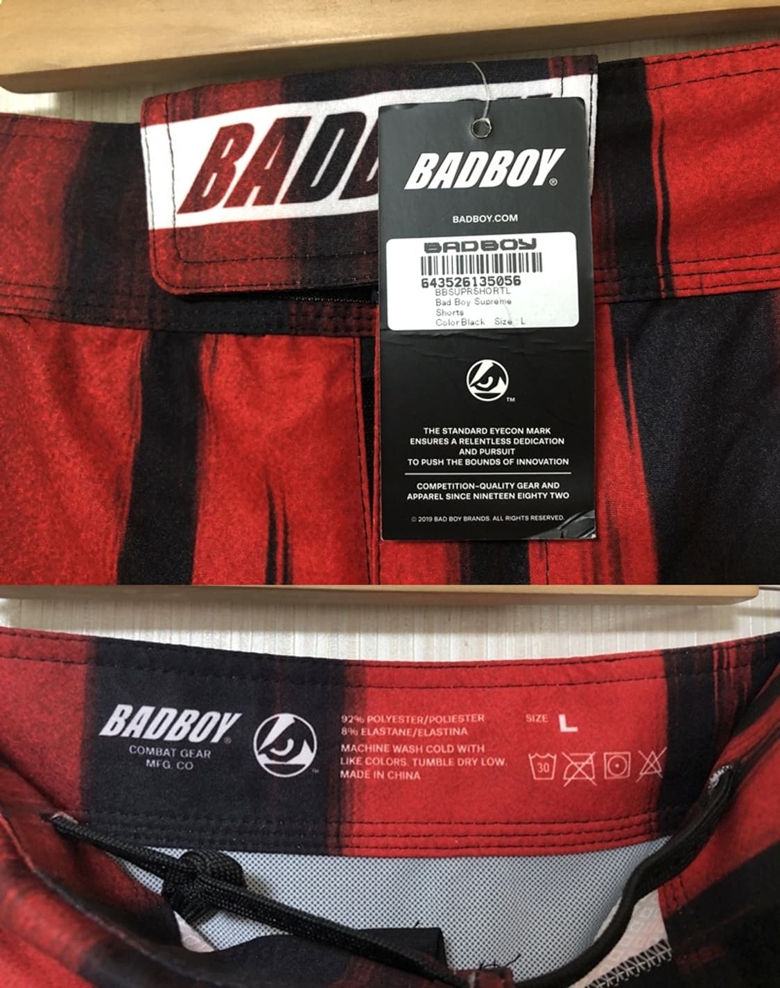 BADBOY(배드보이) MMA 파이트쇼츠 L(해외) 상품이미지4