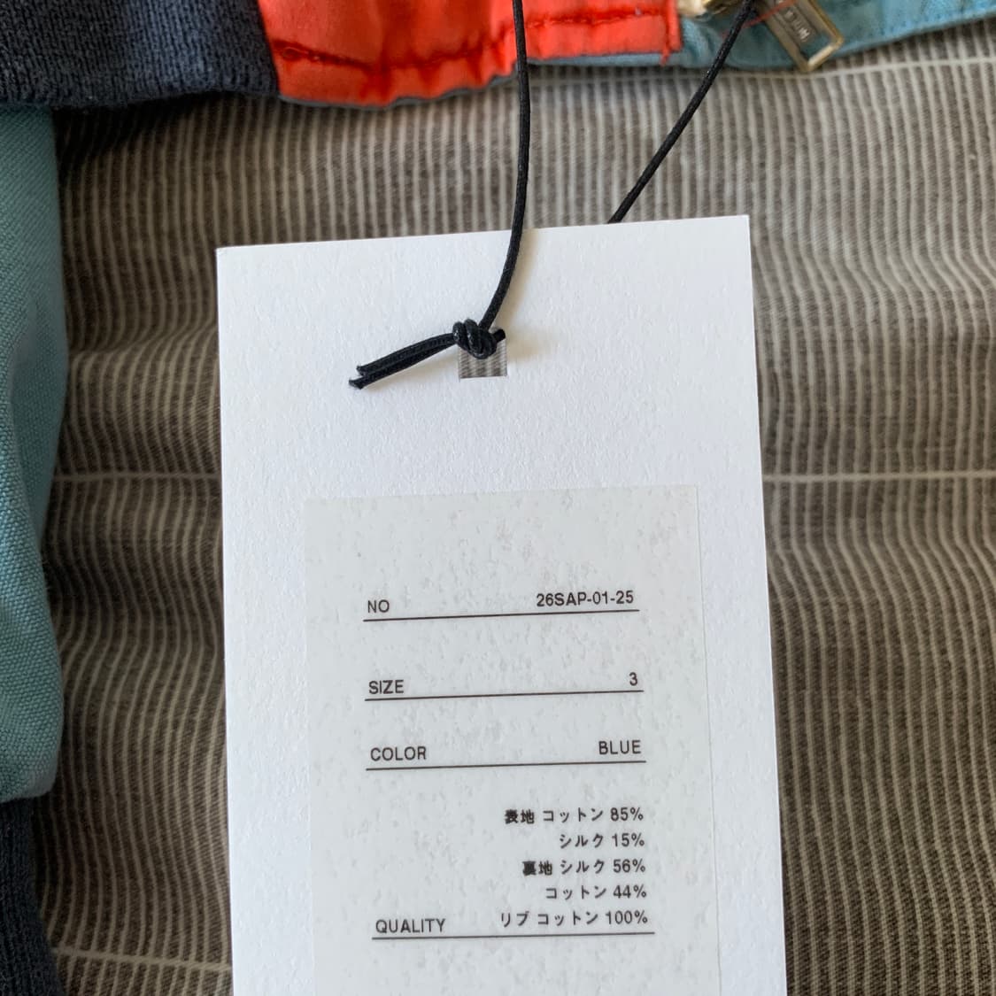 26ss Vintage Silk Cotton Test Pilot jkt 상품이미지9