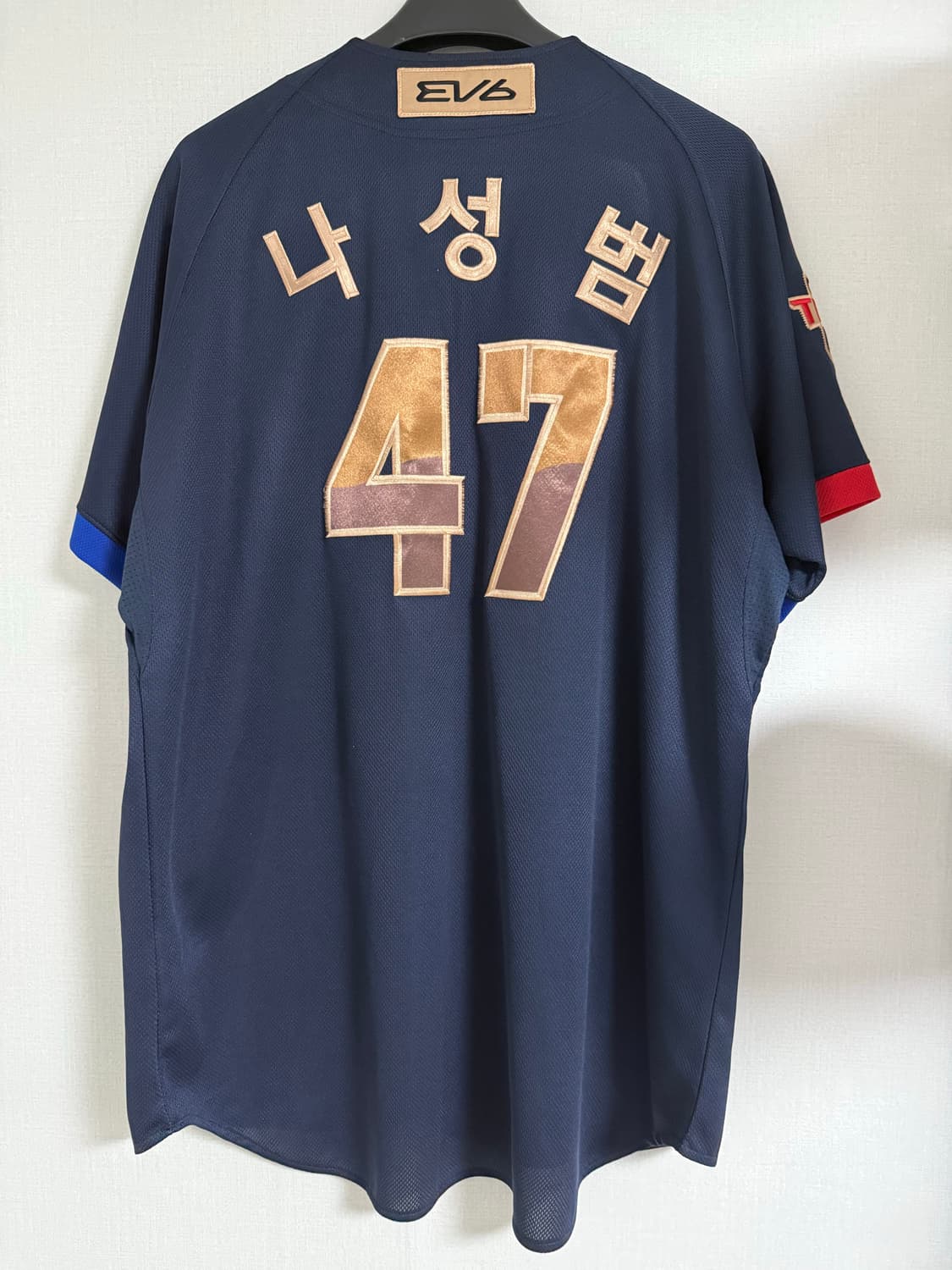 기아타이거즈 2022 광복절 120 나성범 상품이미지2