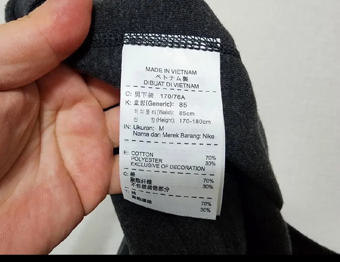 (M)나이키 트레이닝 바지 상품이미지5