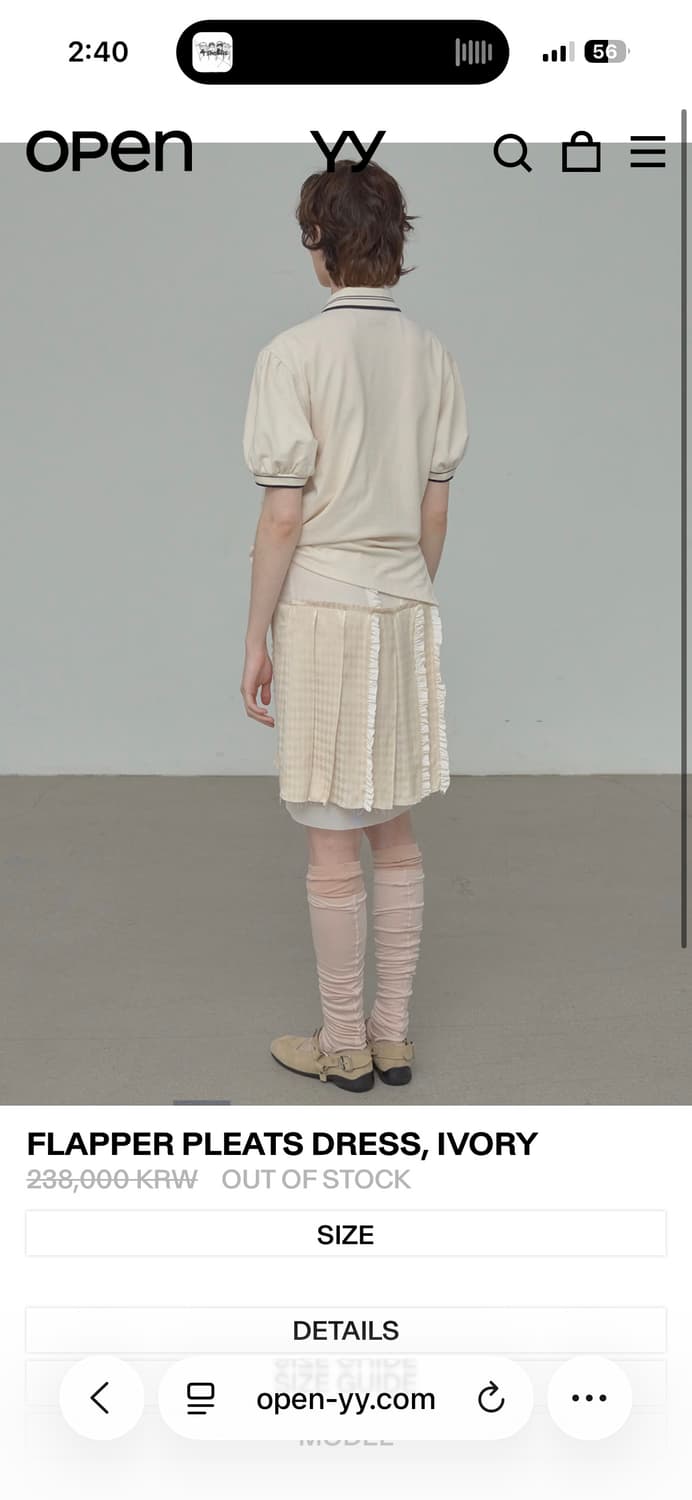 Openyy 플랩퍼 플리츠원피스 아이보리 S사이즈 상품이미지4