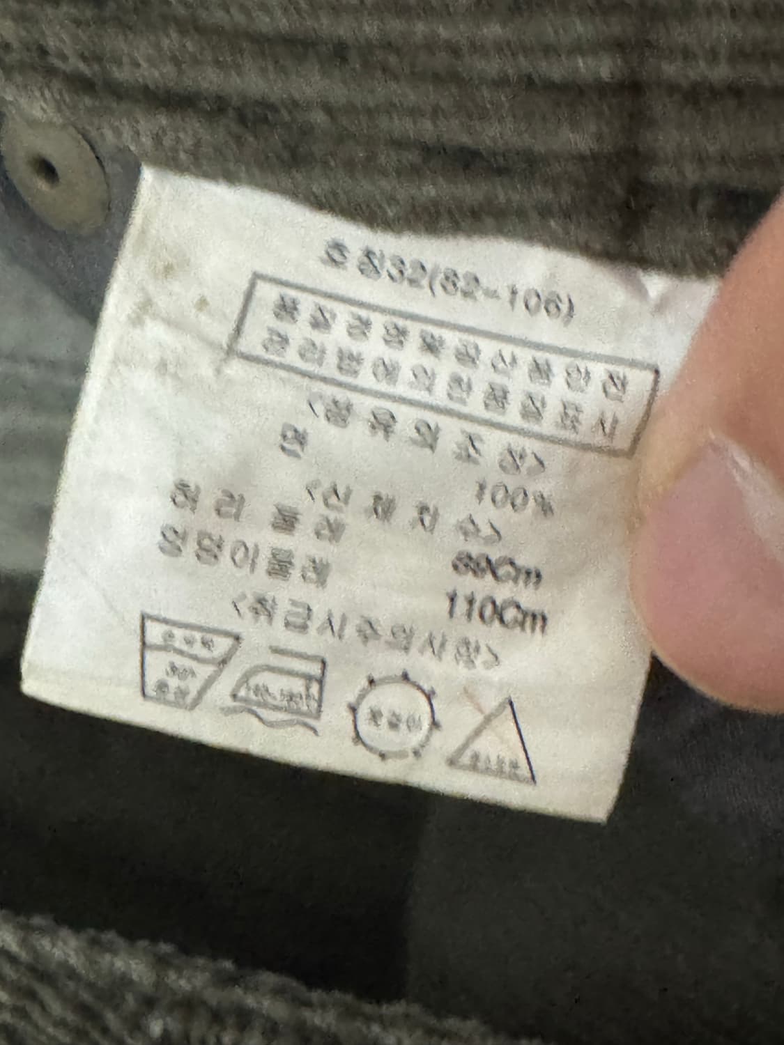 UGIZ 코듀로이 멀티포켓 카고팬츠 상품이미지7