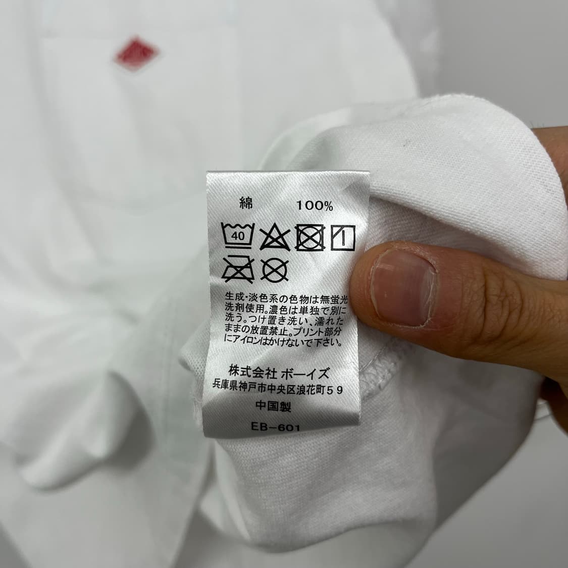 단톤 기본 스몰로고 티셔츠 화이트 여성M 상품이미지5