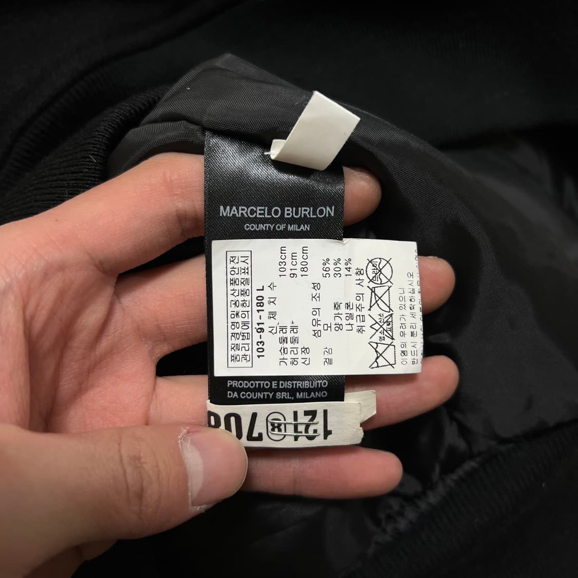 마르셀로불론 스네이크 패턴 배색 스타디움 바시티 자켓 [블랙] L/100 상품이미지5