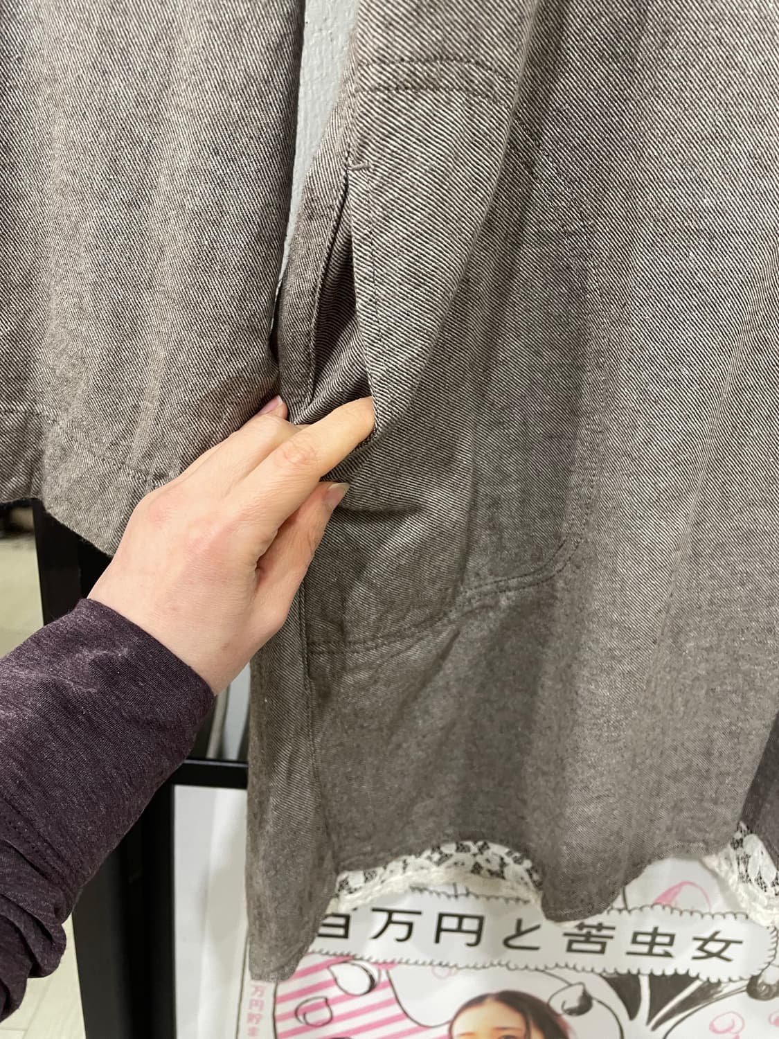 mori onepiece + vest set 상품이미지10