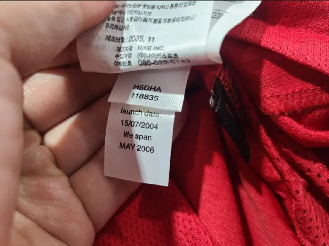 나이키 04 06 맨체스터유나이티드 올드레플 축구져지 상품이미지8