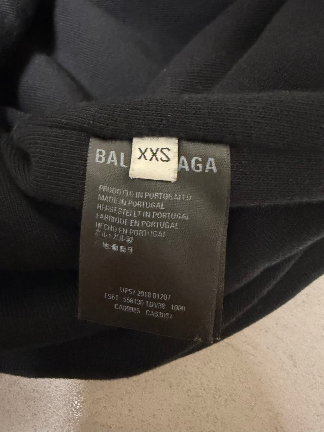 발렌시아가 스피드헌터 후드 xxs 상품이미지6