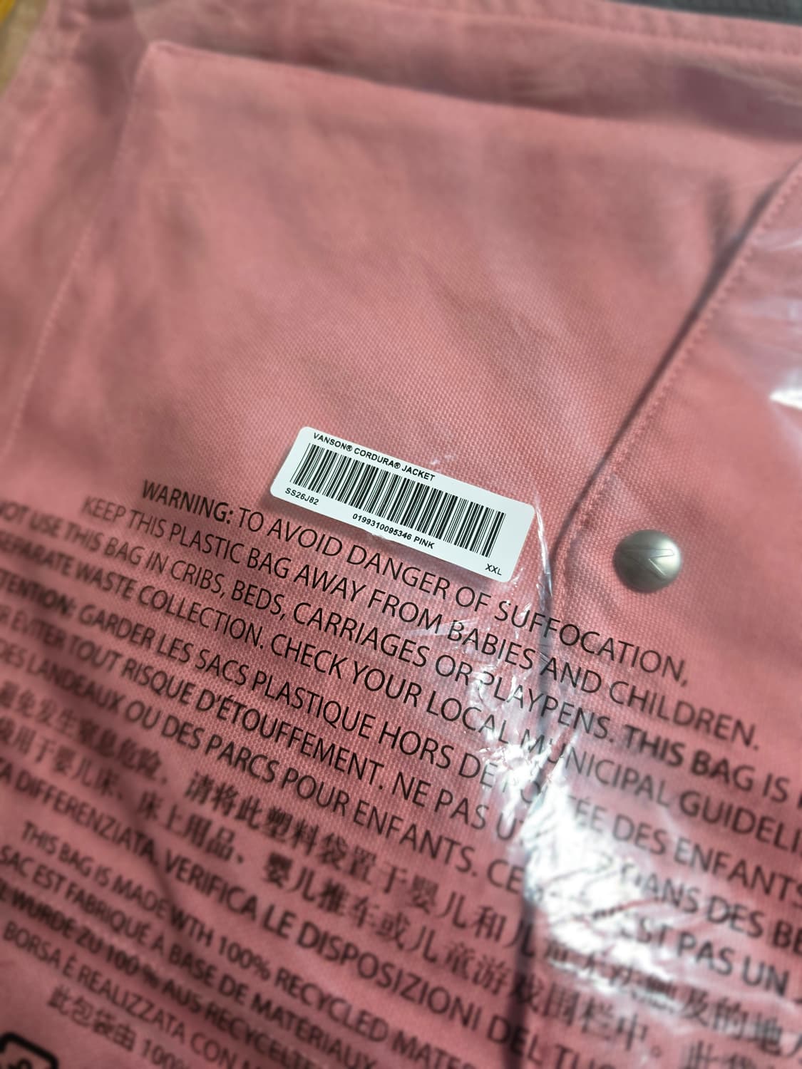 [XXL] 슈프림 밴슨레더스 코듀라 자켓 핑크 상품이미지2