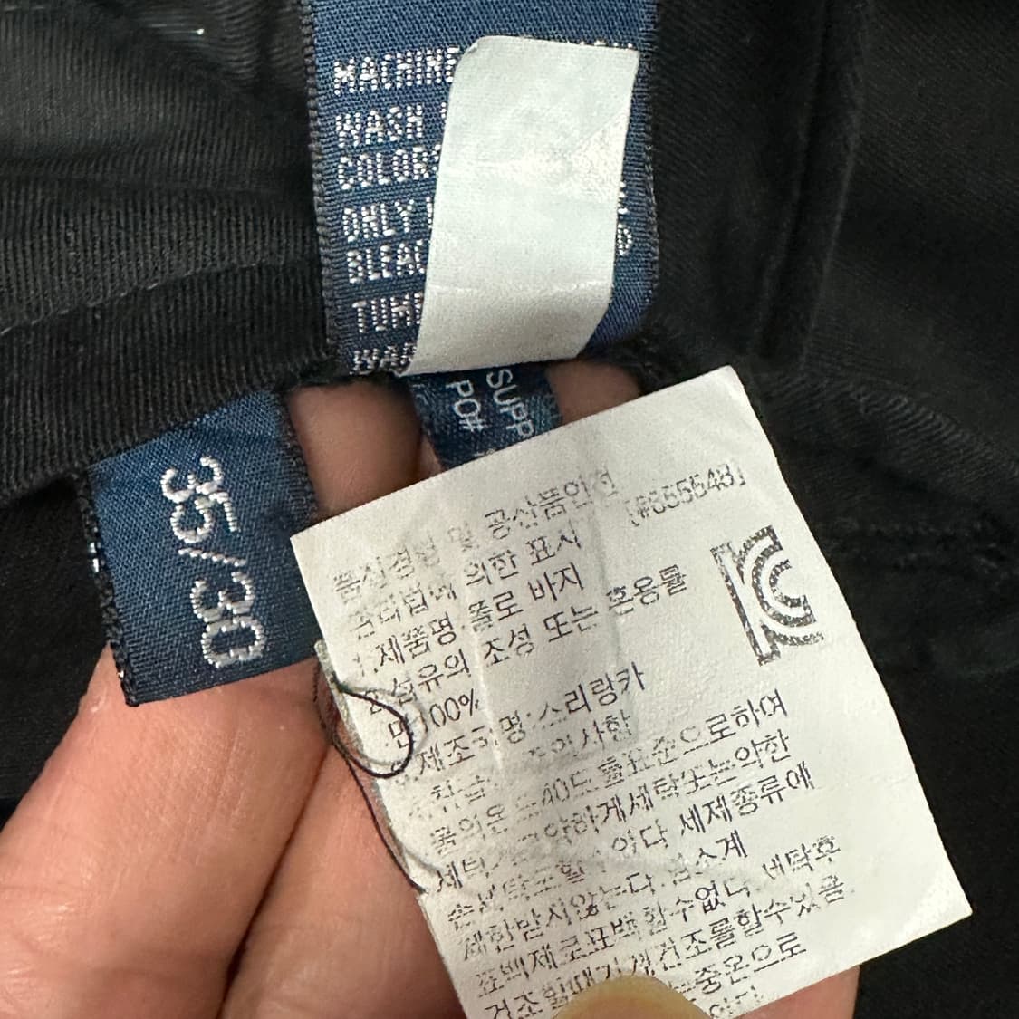 폴로랄프로렌 블랙 면바지 36 상품이미지5