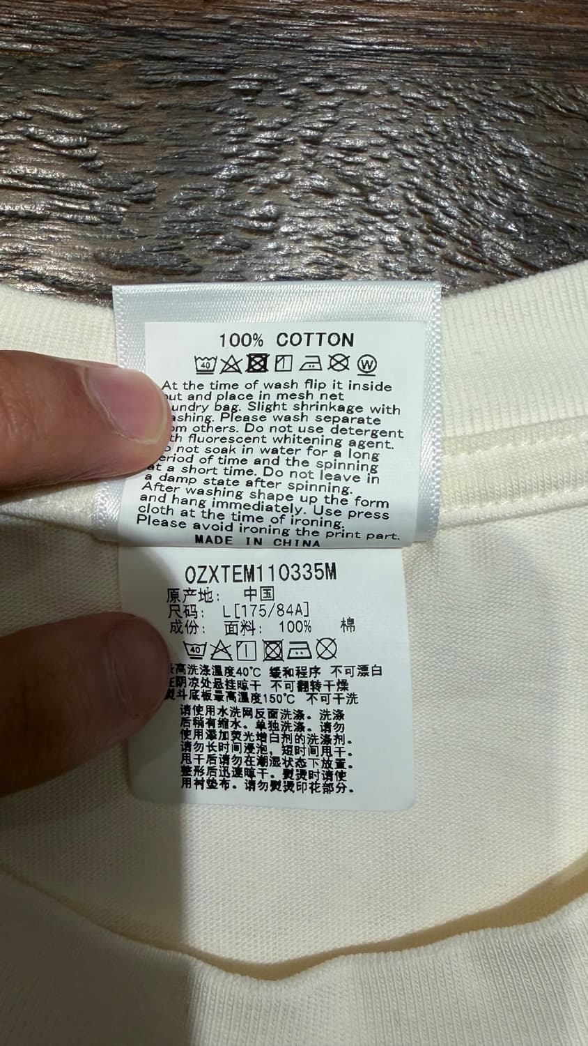 bape 24ss 빈티지 티셔츠 L 상품이미지5