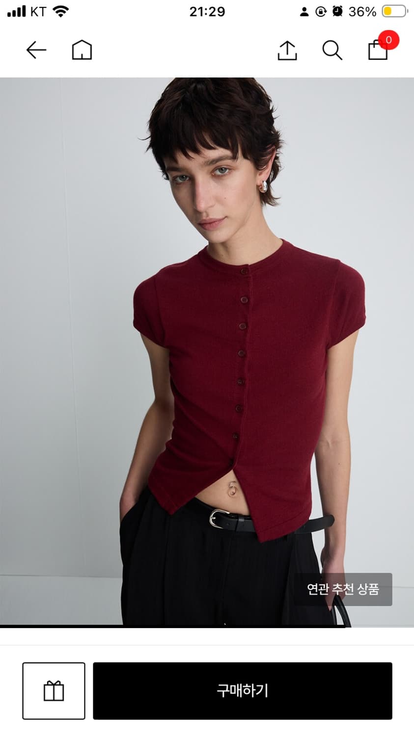 토니웩 SILK COTTON CAP SLEEVE CARDIGAN_ RED 상품이미지1
