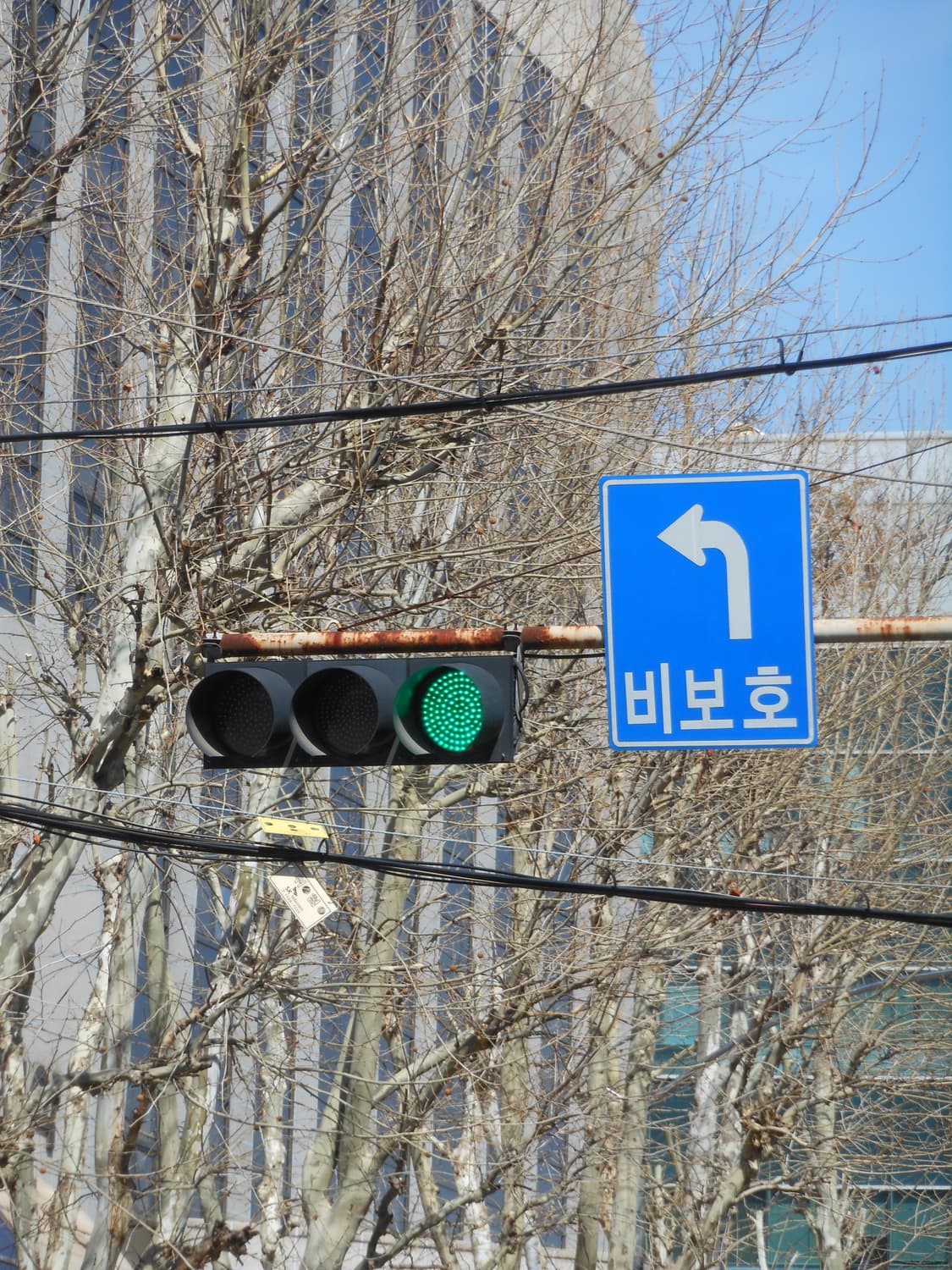 니콘 쿨픽스 COOLPIX S6200 디카 풀박스 (작례) 상품이미지9