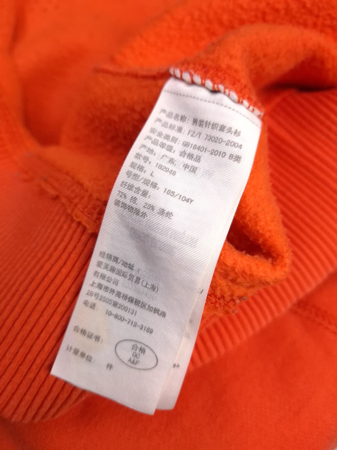 오리지날 아베크롬비앤피치 그래픽 후드 티 상품이미지10