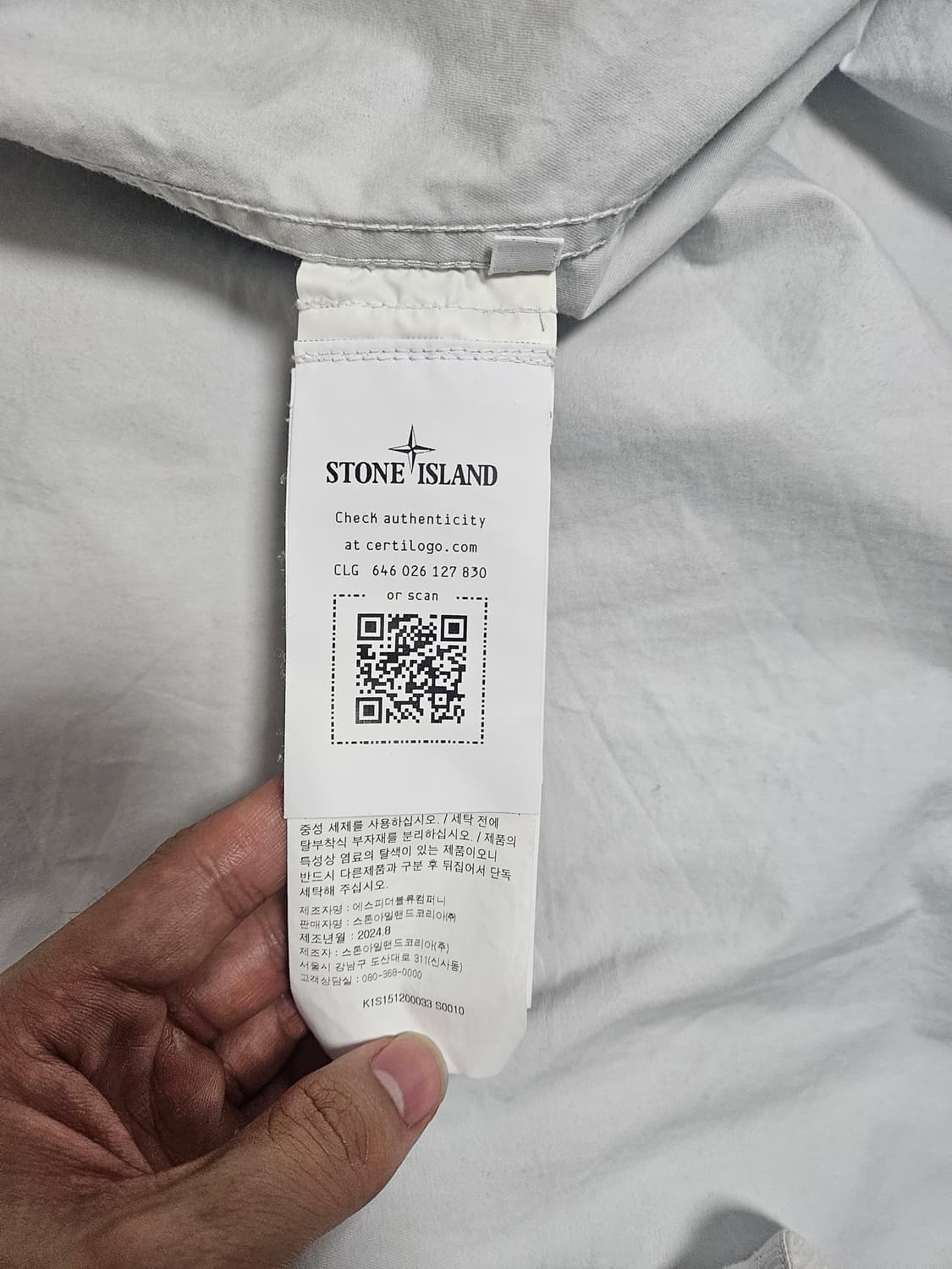 스톤아일랜드 수피마 코튼 트윌 스트레치-tc 오버셔츠 상품이미지4