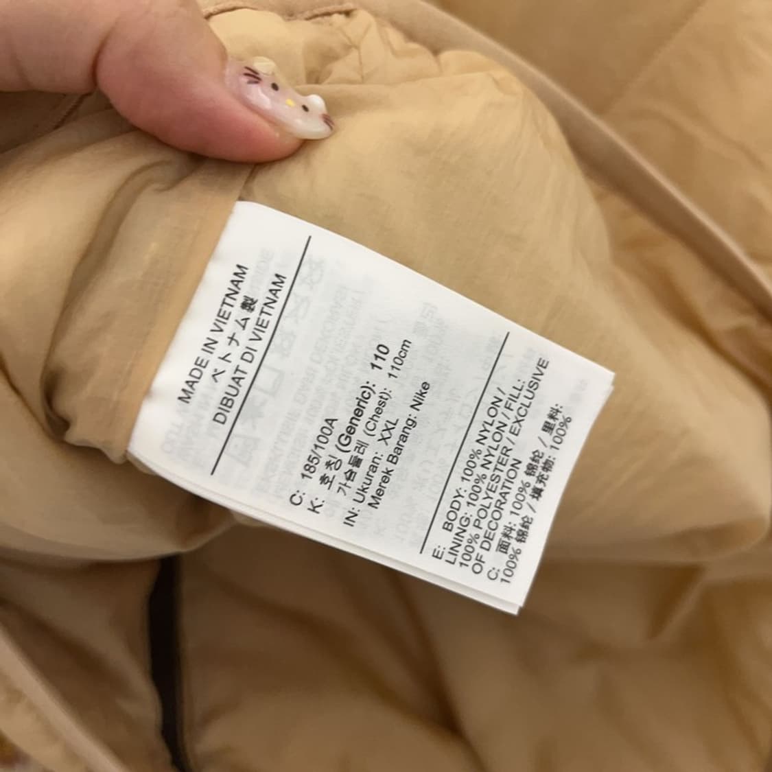 나이키 조던 경량 패딩 조끼 베스트 100 C06272 상품이미지4