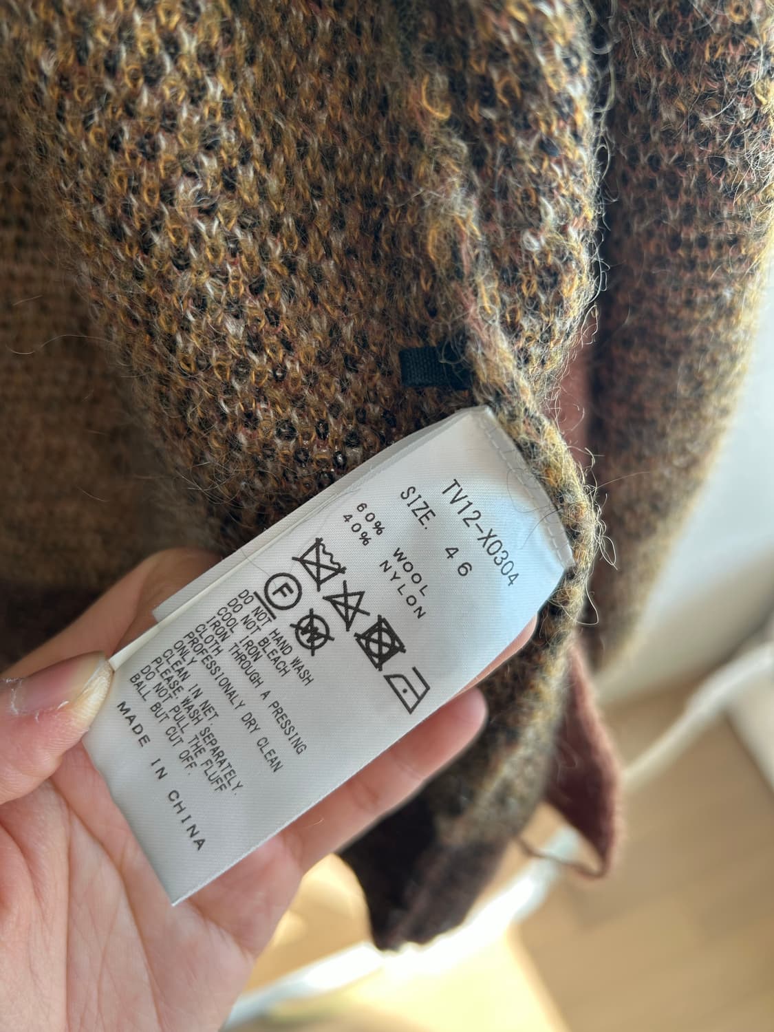 토가 비릴리스 모헤어 가디건  상품이미지4