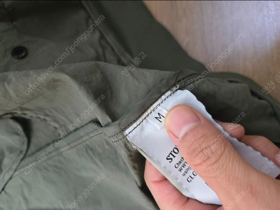 스톤아일랜드 쉐도우 나슬란 봄버 카키 M 상품이미지4