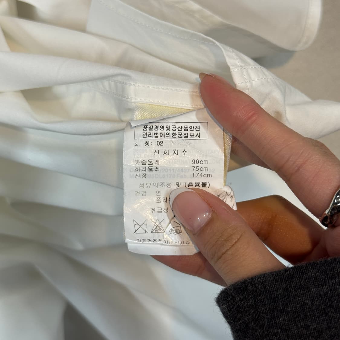 2size) 비비안웨스트우드 화이트 셔츠 상품이미지7