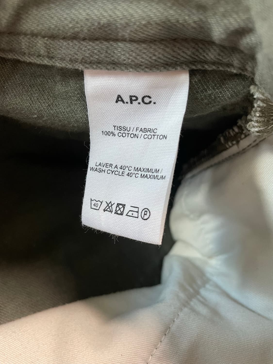 A.P.C. 올리브 데님 반바지 M 32 사이즈 상품이미지4