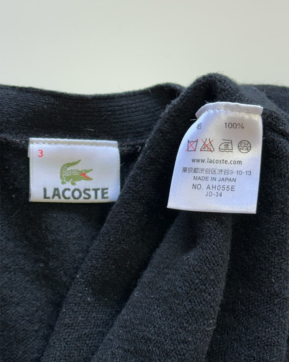 라코스테 가디건 블랙 상품이미지4