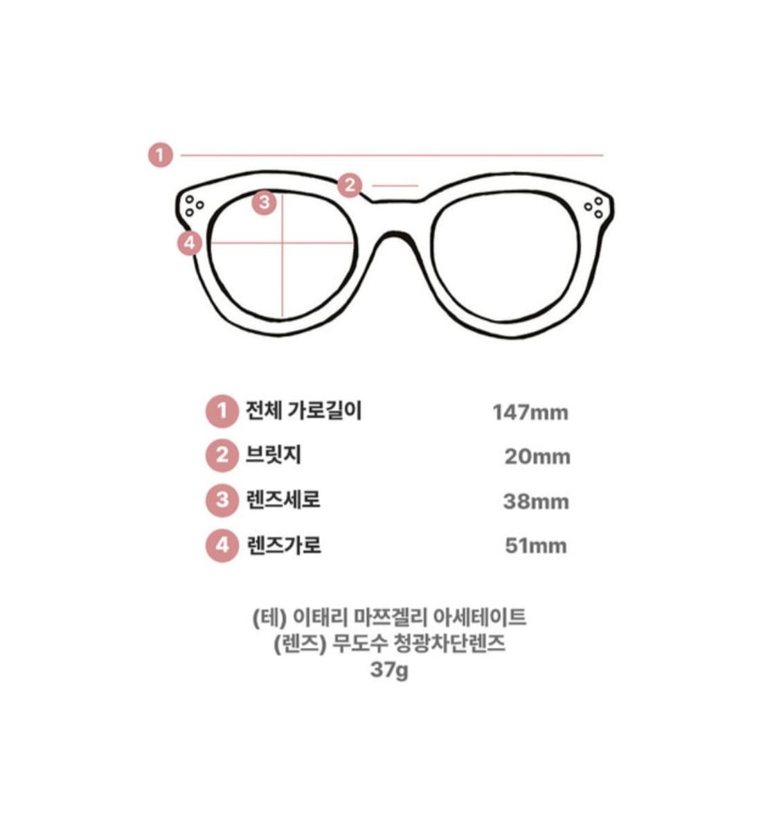 USEFUL ATELIER  Apolline 유즈풀아뜰리에 투명 안경테 상품이미지4