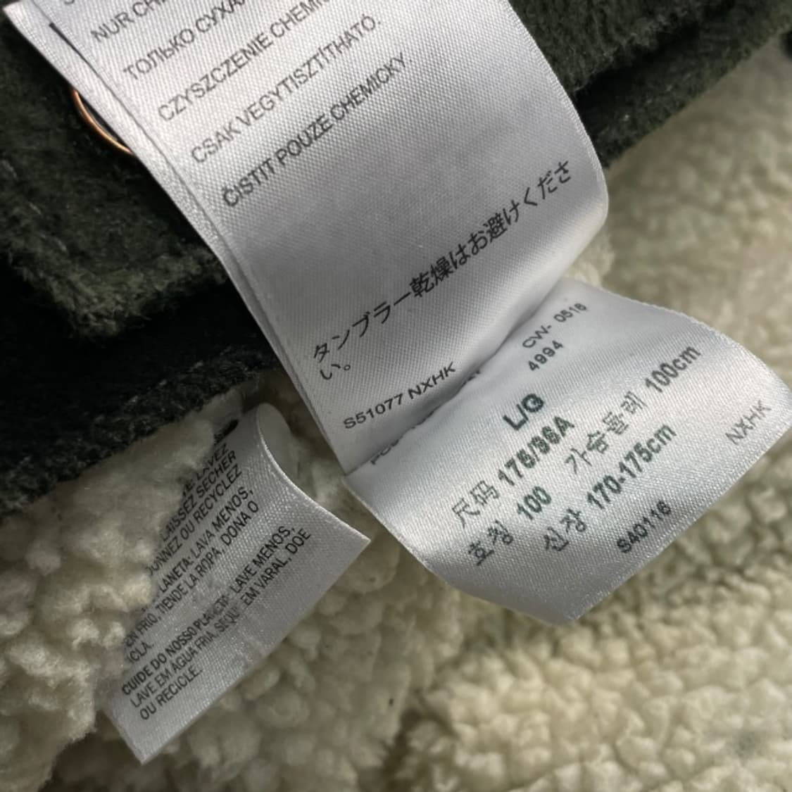 100 리바이스 체크 쉐르파 자켓 상품이미지4