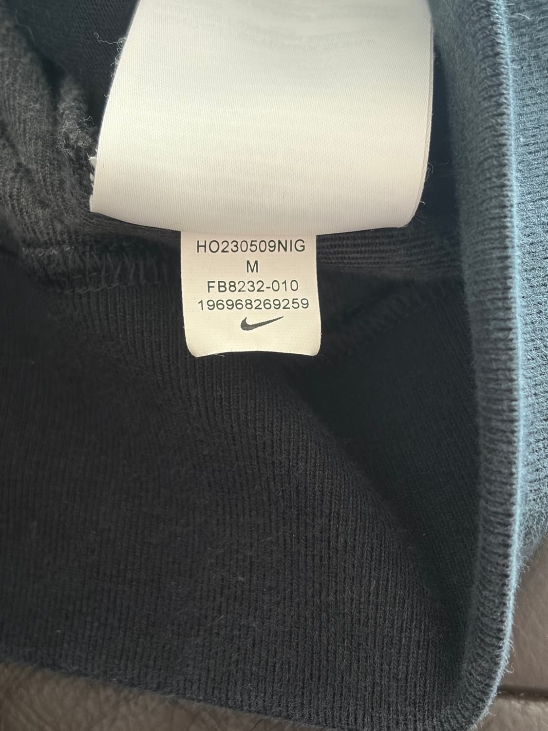 나이키 벨루어 벨벳 트랙탑 M 상품이미지5