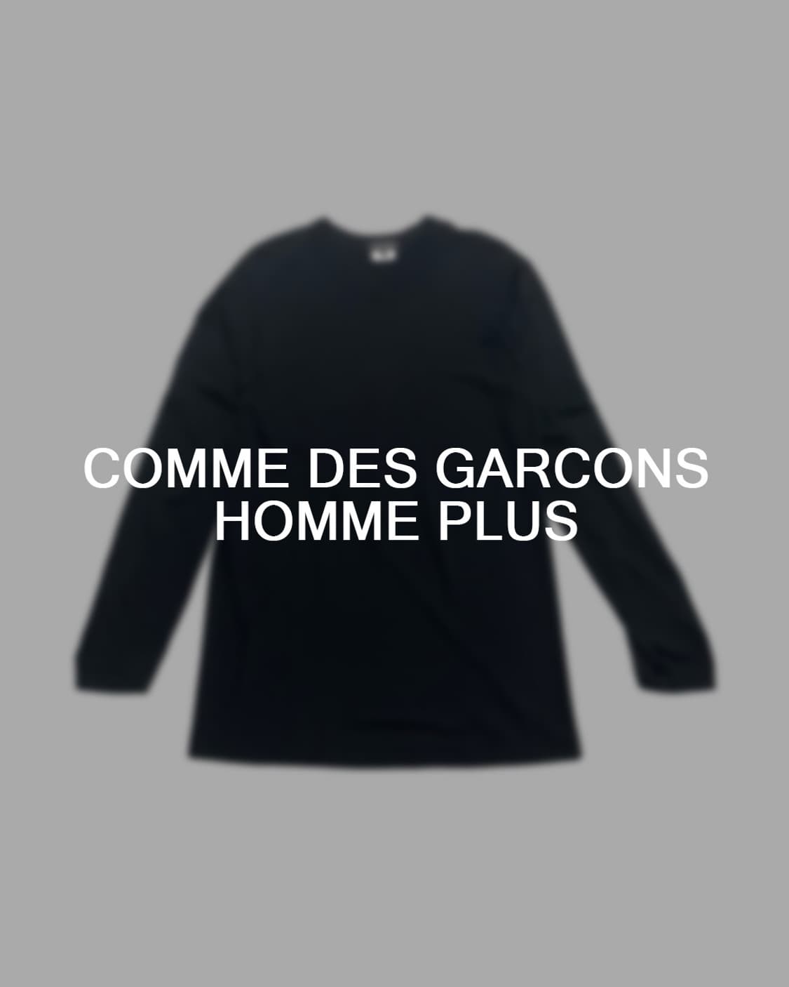 꼼데가르송 옴므플러스 비대칭 니트 상품이미지1