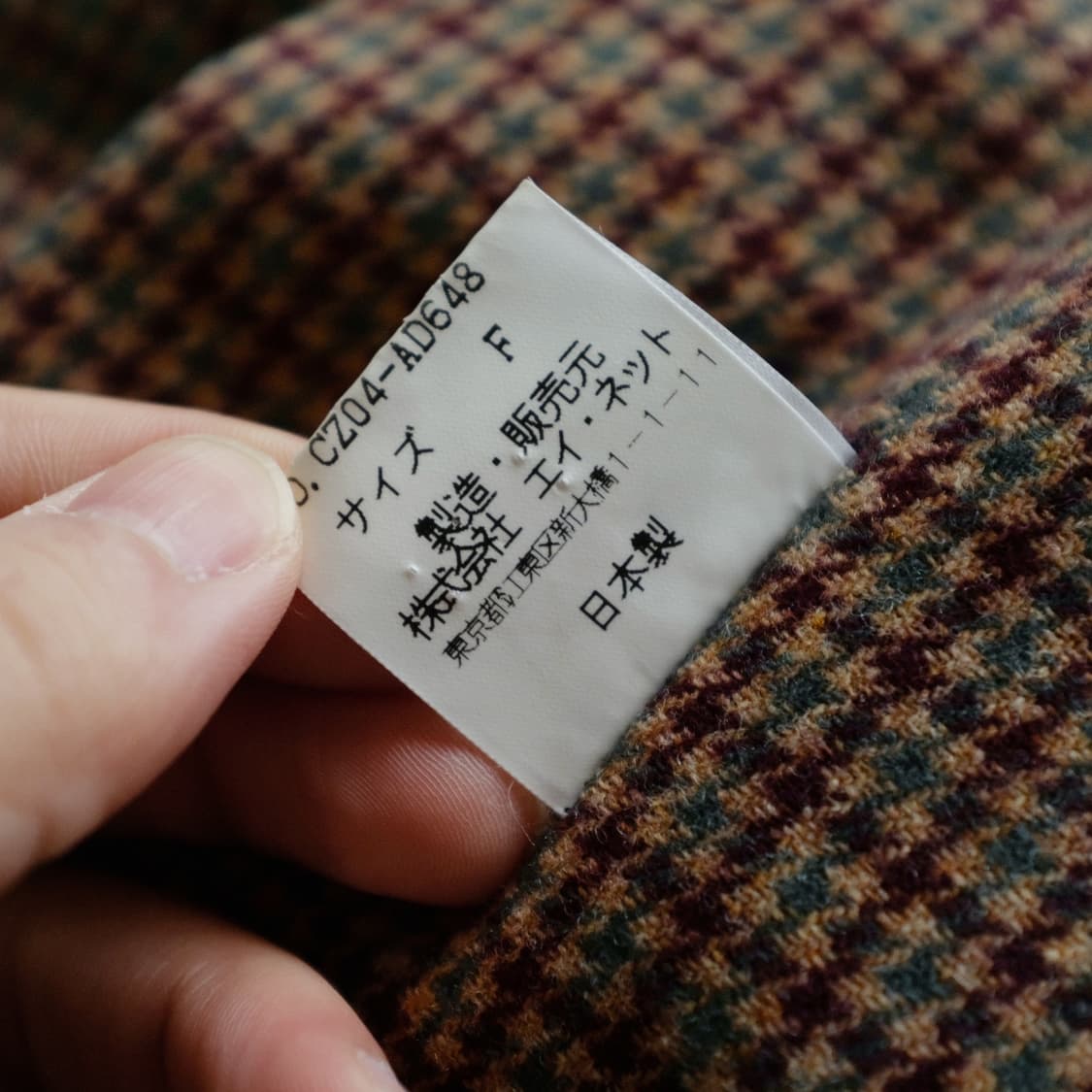 Made in JAPAN Zucca Muffler 상품이미지3