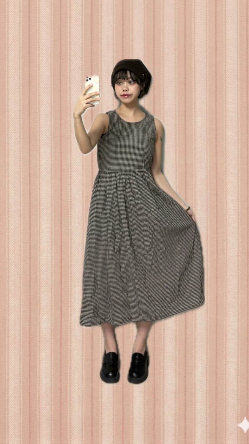 코지코지 코디셋 상품이미지3