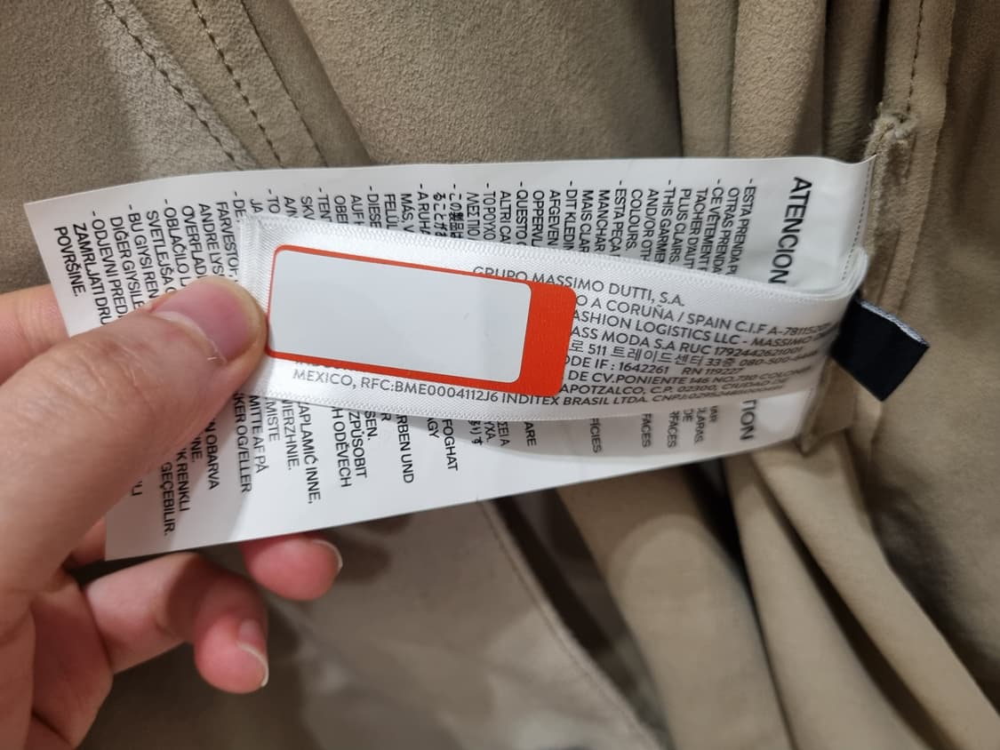 마시모두띠 염소가죽 스웨이드 상품이미지5