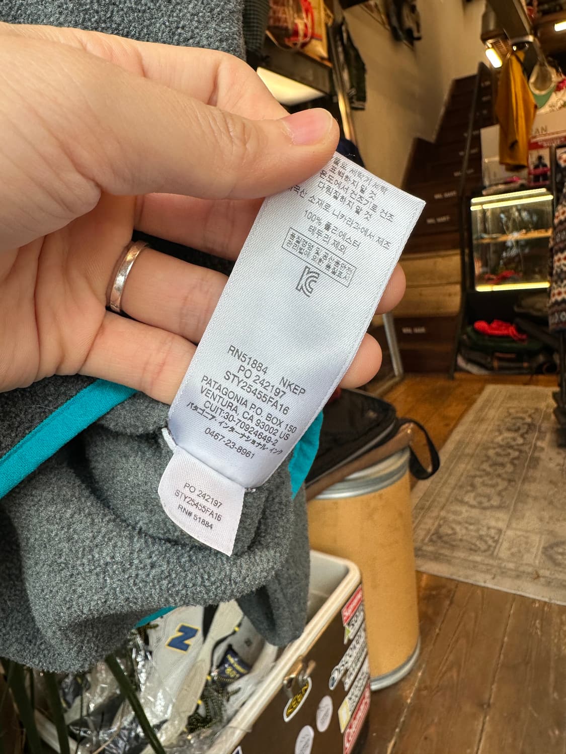 Z-381 파타고니아 신칠라  상품이미지7