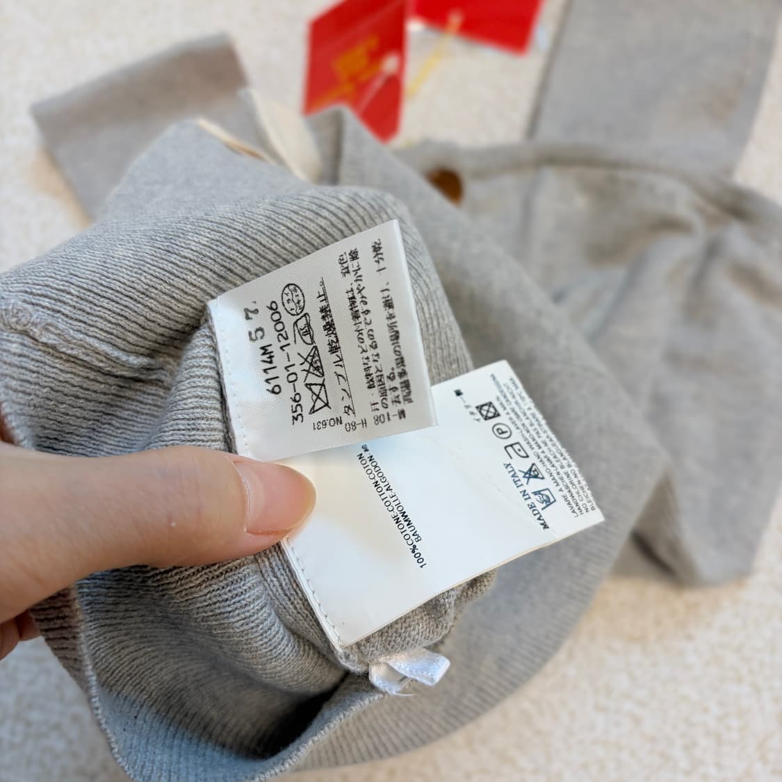 비비안웨스트우드 튜브탑 니트 새상품 상품이미지4