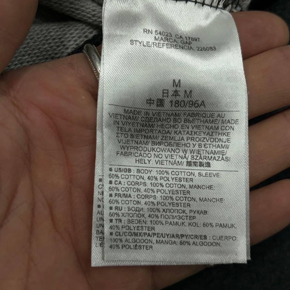 갭 카모 집업 v3402 상품이미지6