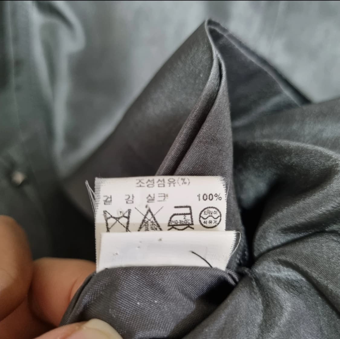 미샤 (MICHAA) 100% 실크 트렌치 코트 55 사이즈 상품이미지10