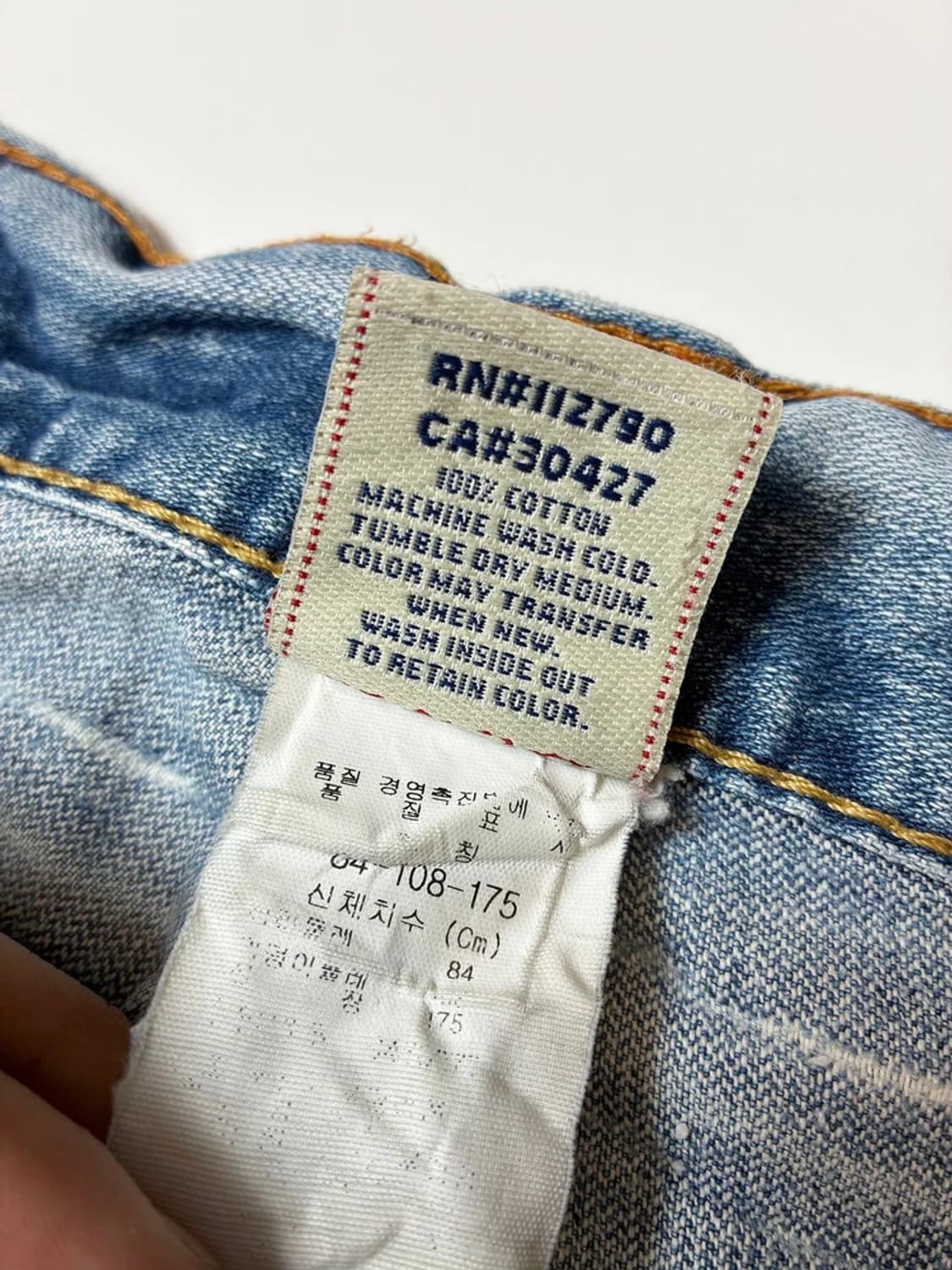 트루릴리젼 00s y2k USA 세미 부츠컷 데님 팬츠 PN8233 상품이미지8
