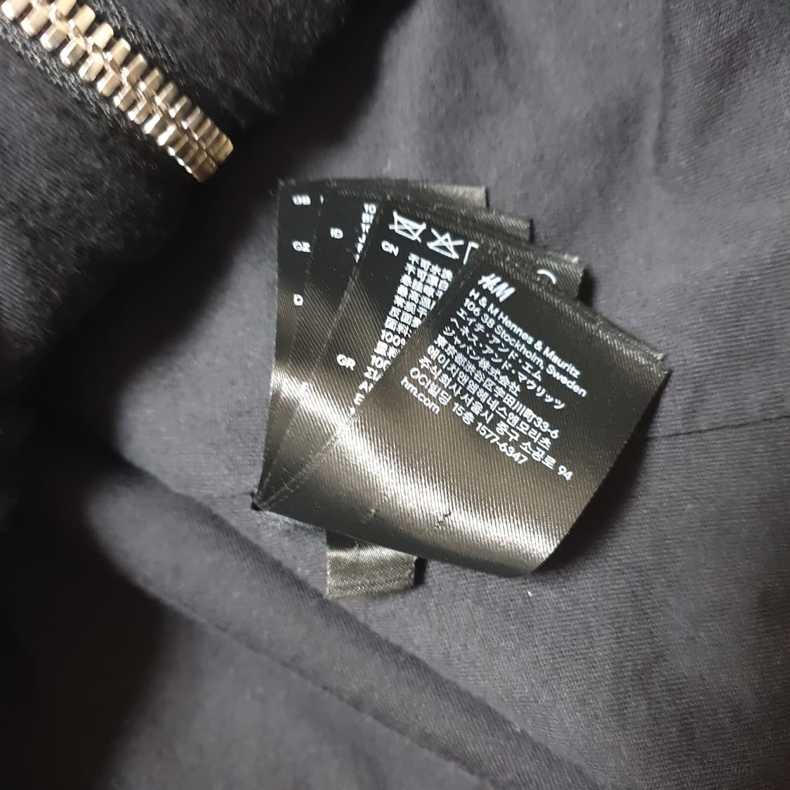 발망 H&M 콜라보 후드 집업 상품이미지7