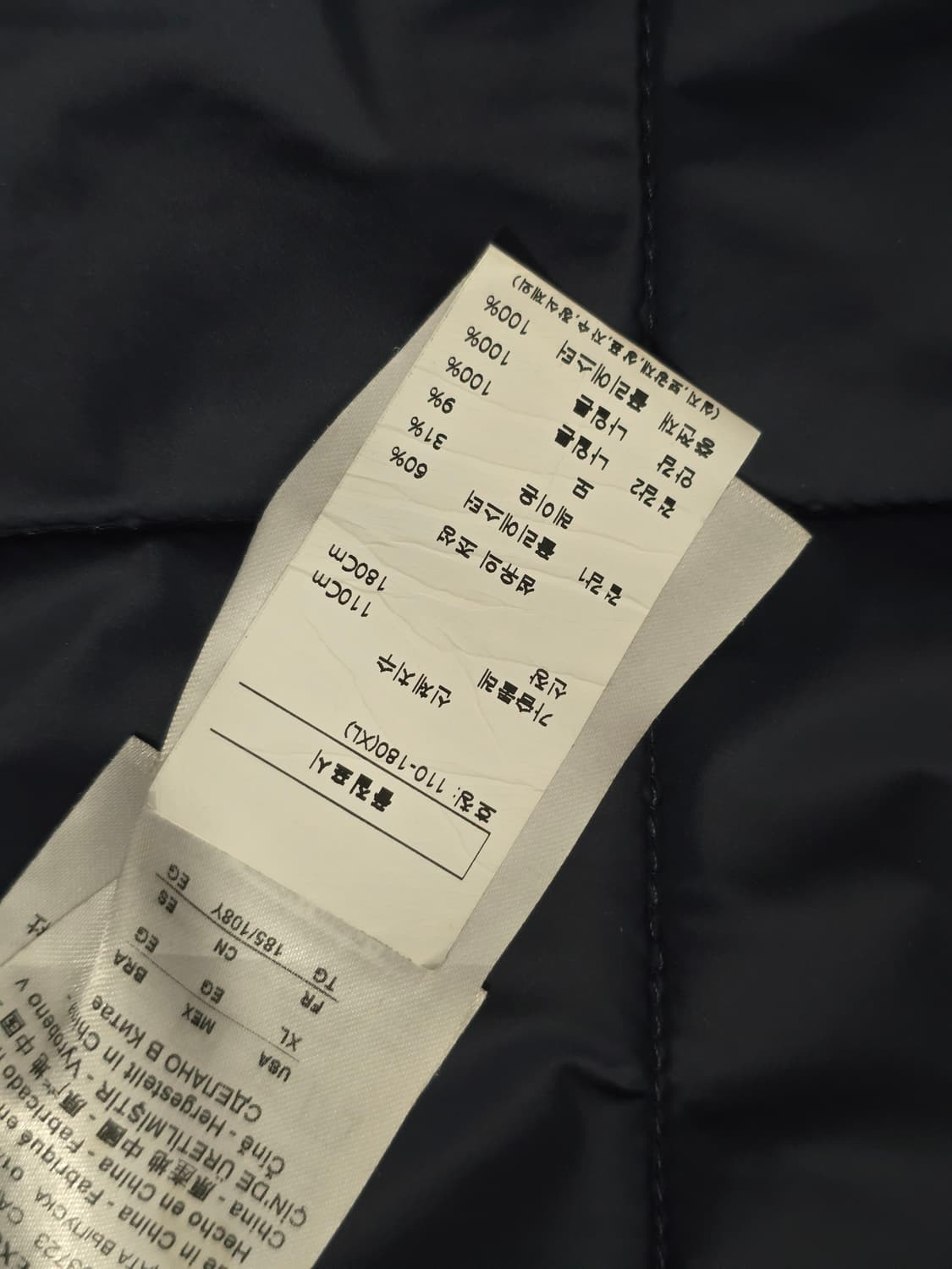아르마니 익스체인지 남성 체크 플란넬 패딩 자켓 XL 상품이미지9