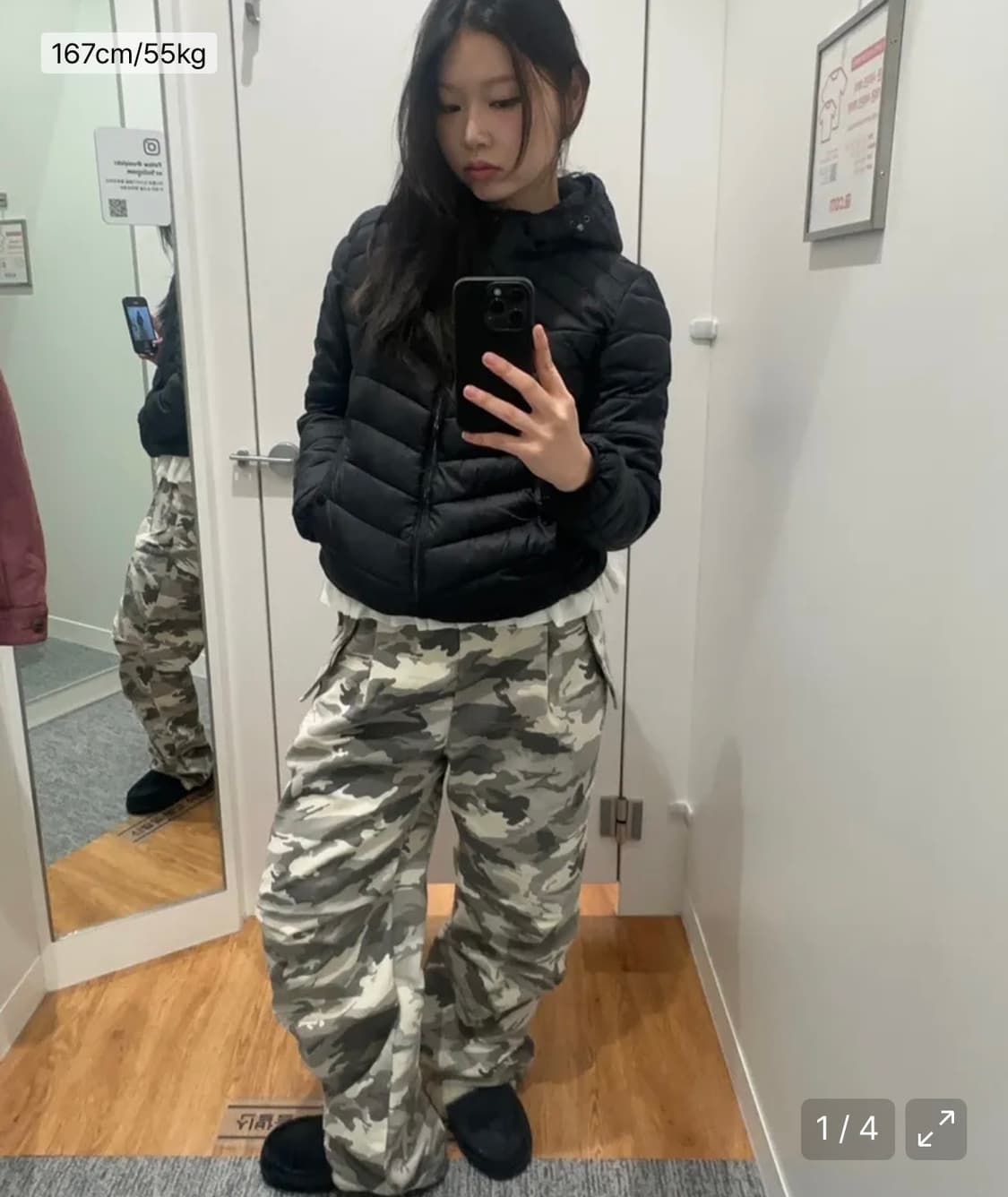 영오 코튼 패러슈트 팬츠 카모 상품이미지2
