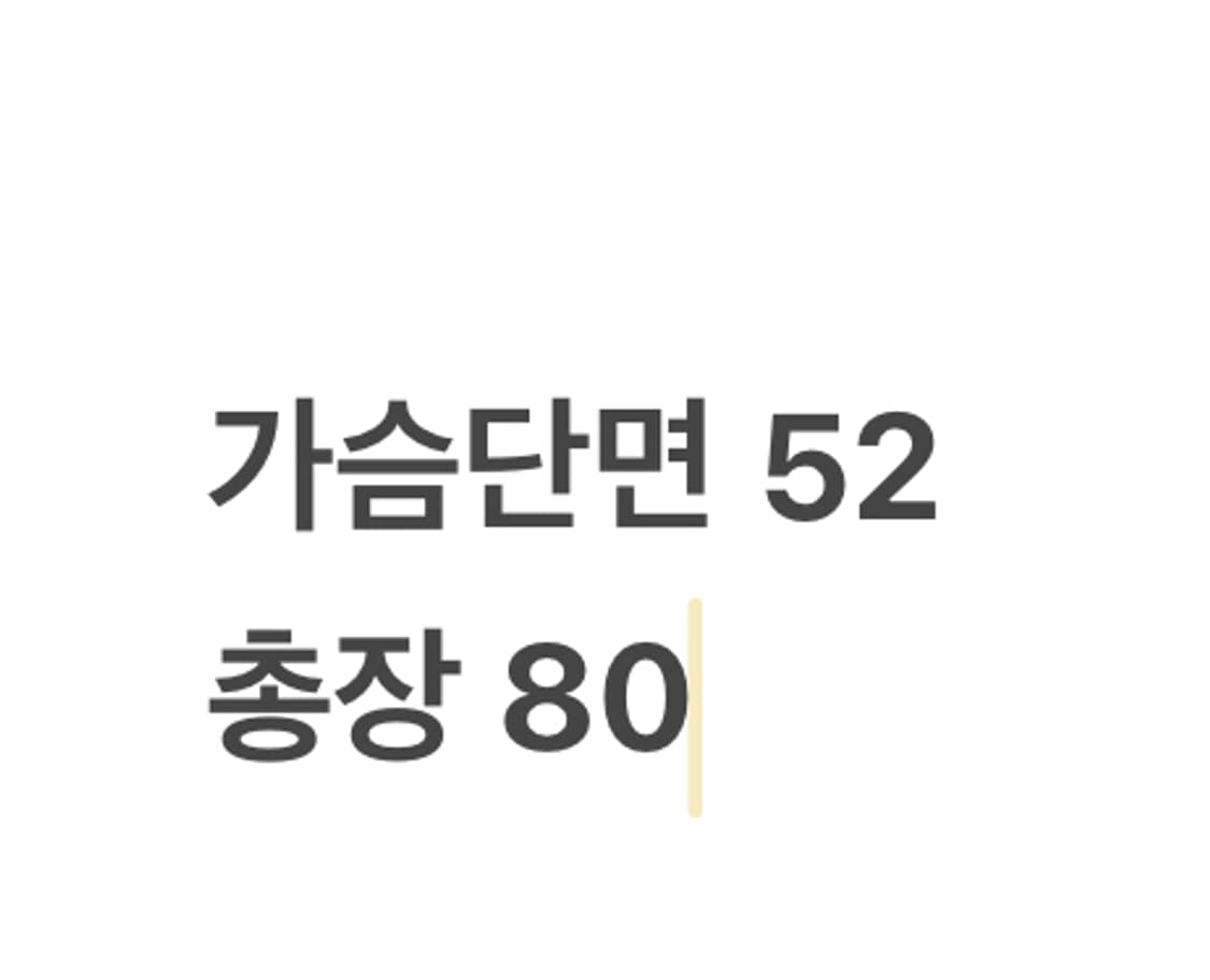 [정품/XL] 나이키 드라이핏 화이트 후드 집업 자켓 b17 상품이미지9