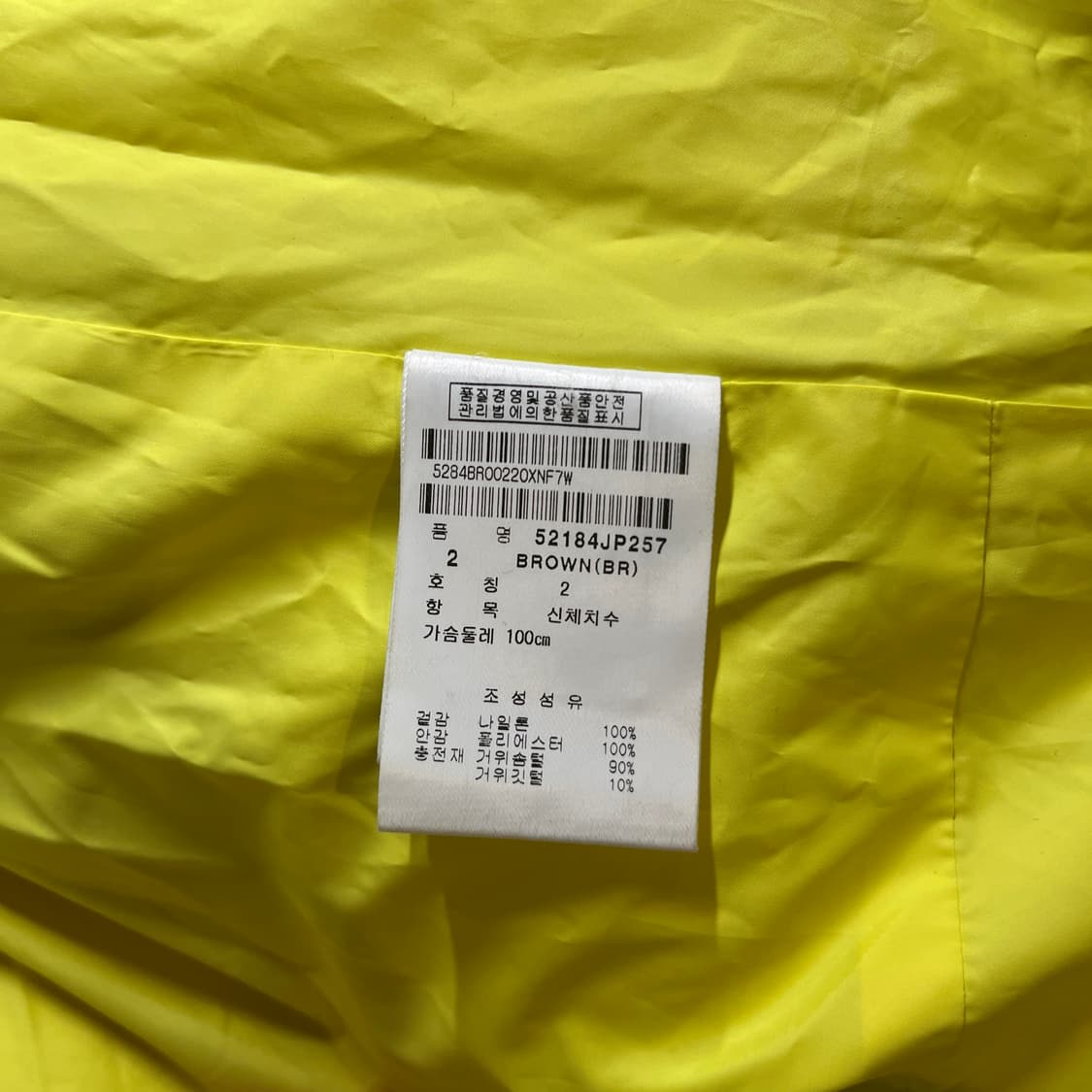 파리게이츠 패딩 점퍼 상품이미지7