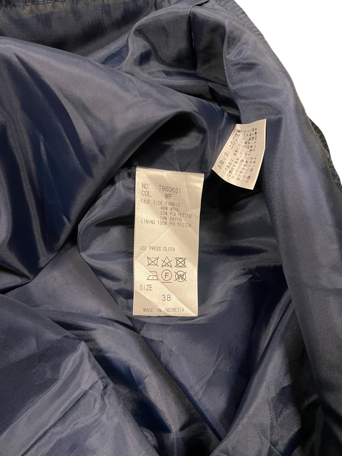 THE SUIT COMPANY 스트라이프 정장 스커트 SIZE 38 상품이미지5