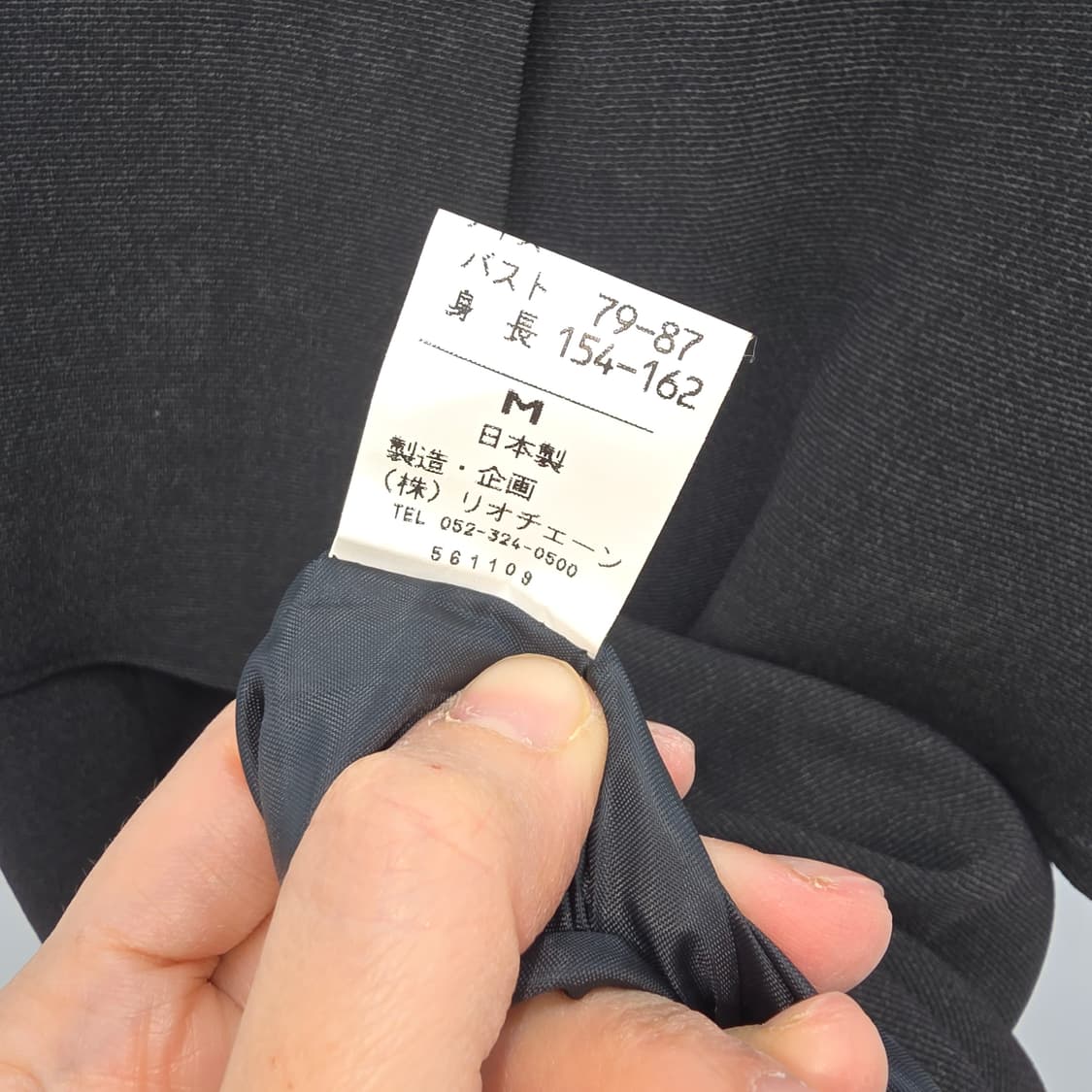 일본 프리미엄 미니멀 레이어드 원피스 상품이미지9