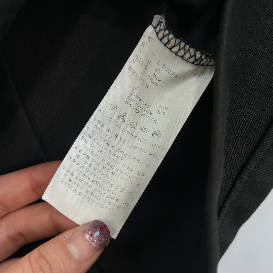 Adidas 아디다스 구파 블랙 져지 상품이미지7