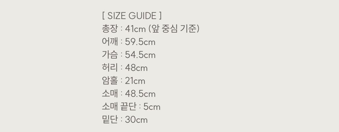 클리시어Blush lace off- shoulder knit, White 상품이미지3