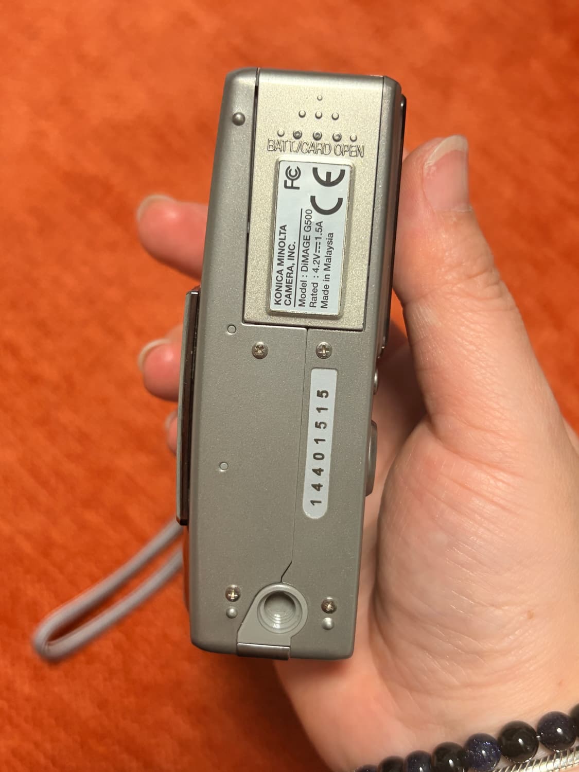 미놀타 디미지 G500 상품이미지3